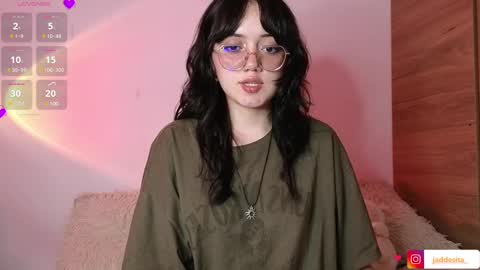 Snapshot of suzumi_ chatting on February 11, 2025, 8:05 am Jadde  online show from February 11, 2025, 8:05 am
