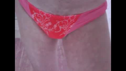 Snapshot of sv27 chatting on March 7, 2025, 8:23 am sv27 online show from March 7, 2025, 8:23 am