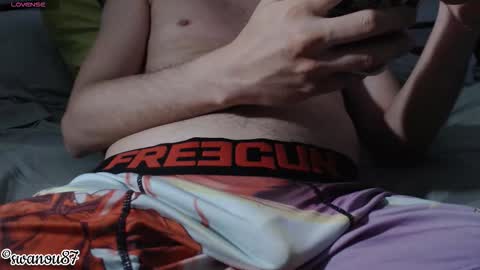 swanou87 online show from February 3, 2026, 9:14 am