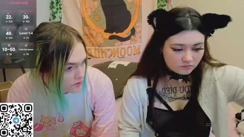 Snapshot of sweet4t chatting on November 20, 2025, 8:47 am Haeyang Torry online show from November 20, 2025, 8:47 am