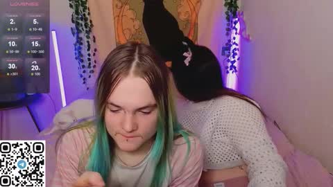 Snapshot of sweet4t chatting on November 23, 2025, 6:35 am Haeyang Torry online show from November 23, 2025, 6:35 am