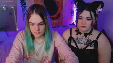 Snapshot of sweet4t chatting on November 25, 2025, 9:09 am Haeyang Torry online show from November 25, 2025, 9:09 am