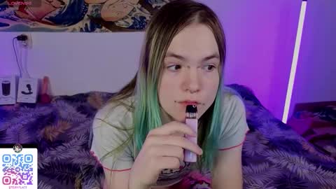 Snapshot of sweet4t chatting on December 16, 2025, 12:26 am Haeyang Torry online show from December 16, 2025, 12:26 am