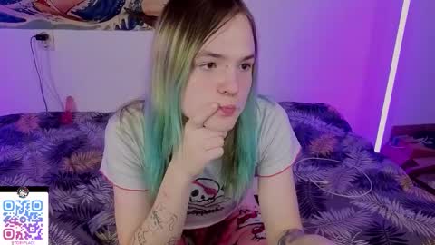 Snapshot of sweet4t chatting on December 16, 2025, 12:32 pm Haeyang Torry online show from December 16, 2025, 12:32 pm