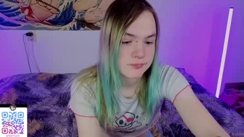 Snapshot of sweet4t chatting on December 17, 2025, 12:38 am Haeyang Torry online show from December 17, 2025, 12:38 am