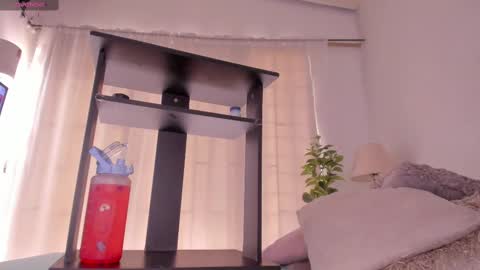 Chelsy  online show from February 19, 2025, 5:16 pm