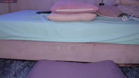 Chelsy  online show from February 19, 2025, 11:25 pm