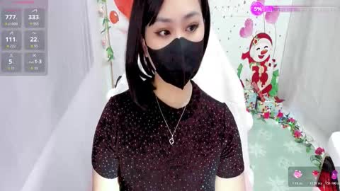 Lily online show from December 18, 2025, 9:32 pm