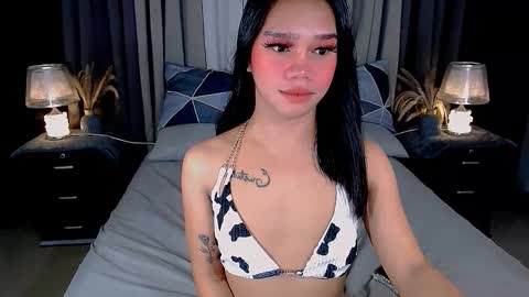 bea takashi  online show from September 20, 2025, 6:58 am