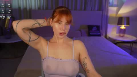 Amelia online show from November 14, 2025, 11:31 am