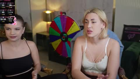 Amelia online show from December 16, 2025, 11:15 am