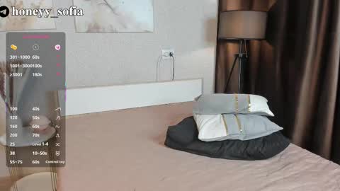 Sofia online show from February 21, 2025, 11:10 pm