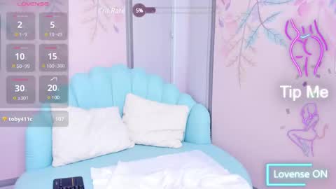 Snapshot of sweetgirl4u_ chatting on February 26, 2025, 3:08 pm MIA  online show from February 26, 2025, 3:08 pm