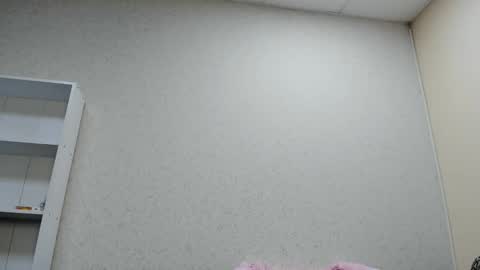 Snapshot of sweetmarylove chatting on February 5, 2026, 1:16 pm sweetmarylove online show from February 5, 2026, 1:16 pm