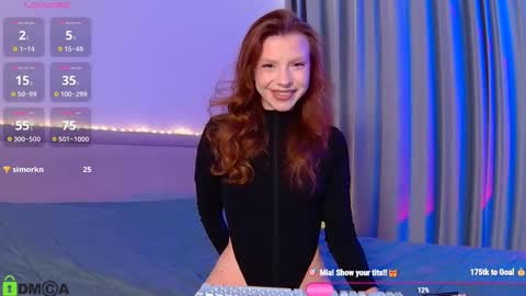 MiaLotte online show from December 17, 2025, 8:59 pm