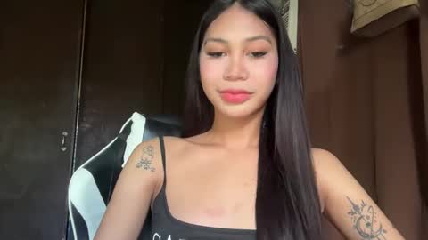 yanny online show from February 11, 2026, 12:26 am