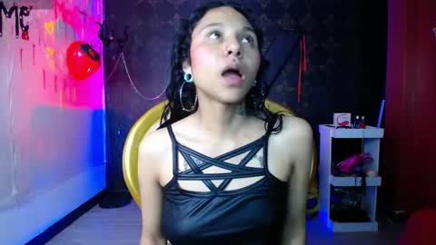 Sweett pleasure online show from September 18, 2025, 12:51 pm