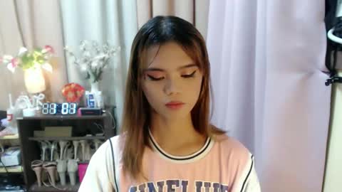 Megan online show from January 15, 2026, 5:01 am