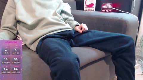 SwetLittleBoy4u online show from February 6, 2025, 5:30 pm