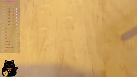 Ambar online show from January 19, 2025, 1:21 am