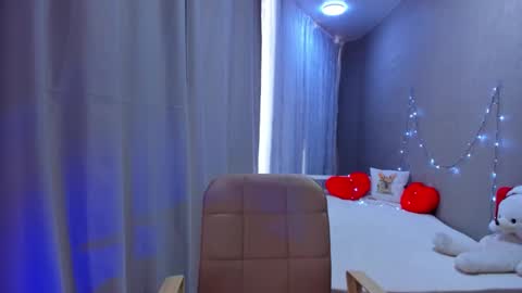 Ana online show from December 29, 2024, 4:05 am