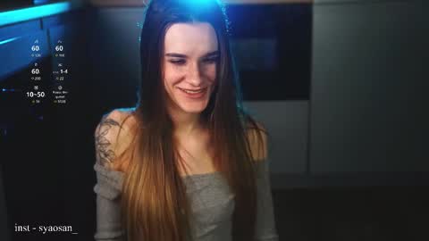 syaosan_ online show from March 5, 2026, 2:51 am