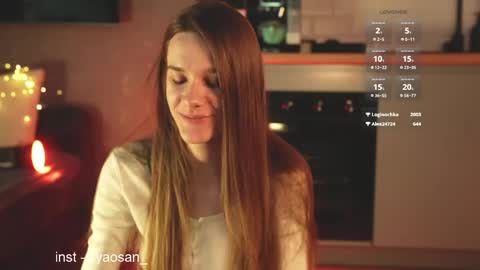 syaosan_ online show from June 5, 2026, 3:24 am