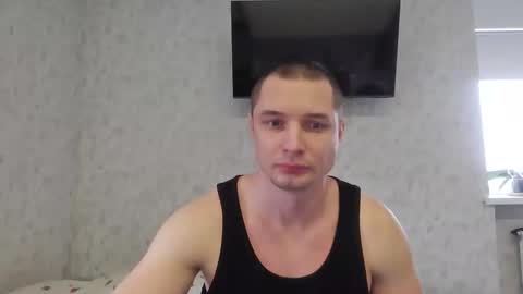 Den online show from December 2, 2025, 10:09 am