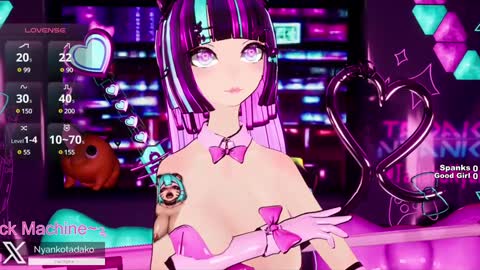 Tadako Nyanko online show from December 7, 2024, 2:42 am