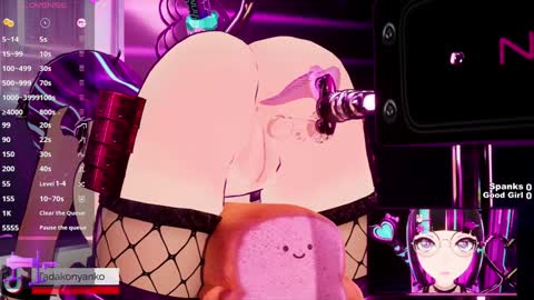 Tadako Nyanko online show from January 6, 2025, 5:19 am