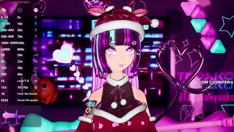 Tadako Nyanko online show from January 21, 2025, 3:04 am