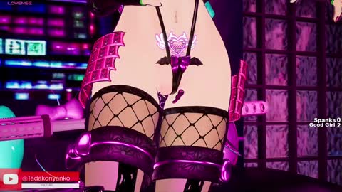 Tadako Nyanko online show from February 2, 2025, 2:48 am