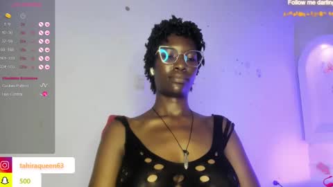 Tahira online show from January 14, 2025, 6:49 pm