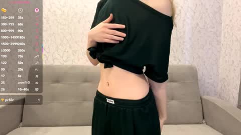 Tessa online show from April 8, 2026, 3:12 pm