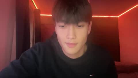 Ben online show from October 29, 2025, 5:04 pm