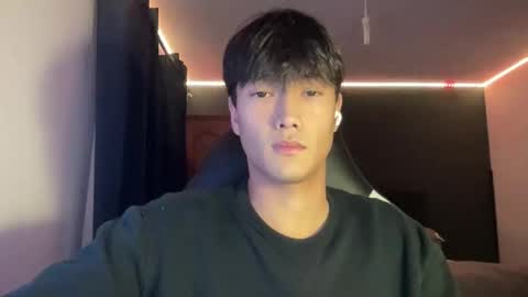 Ben online show from October 30, 2025, 5:13 pm