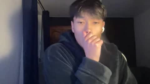 Ben online show from November 20, 2025, 4:40 pm