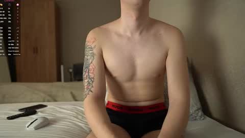 Taison online show from February 12, 2026, 7:31 pm