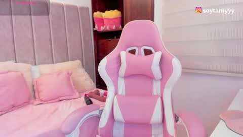 Tammy online show from September 11, 2025, 3:56 pm