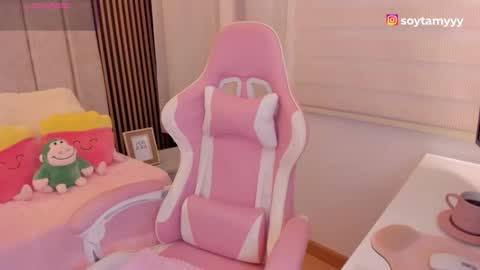 Tammy online show from October 23, 2025, 4:28 pm