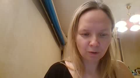 Snapshot of tanystar chatting on November 21, 2025, 2:05 pm tanystar online show from November 21, 2025, 2:05 pm