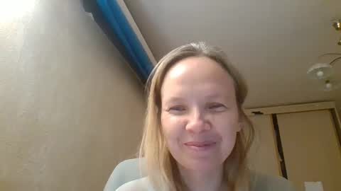 Snapshot of tanystar chatting on November 24, 2025, 11:32 am tanystar online show from November 24, 2025, 11:32 am