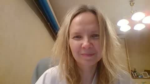 Snapshot of tanystar chatting on November 26, 2025, 1:45 pm tanystar online show from November 26, 2025, 1:45 pm