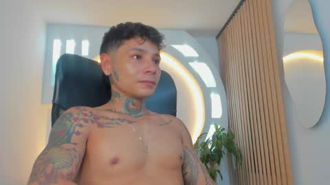 tattokoi online show from January 18, 2025, 5:20 am