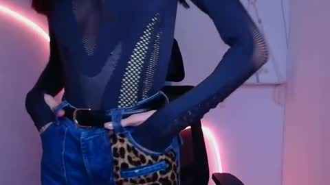 Taya online show from December 18, 2025, 6:41 am