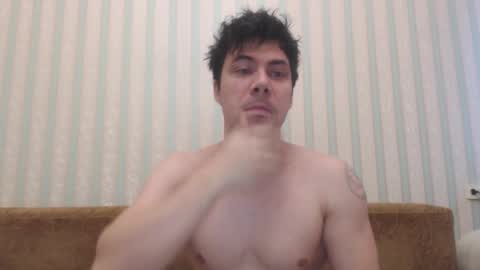 ... online show from February 26, 2025, 4:58 am