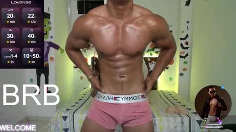 Penagos zz    online show from November 18, 2025, 7:40 pm