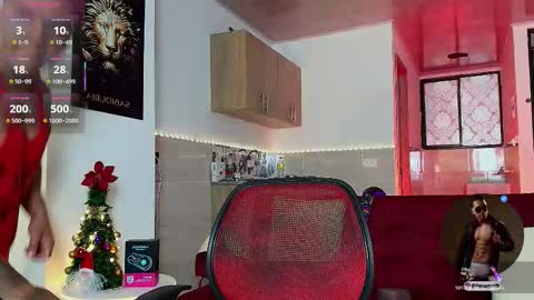 Penagos zz    online show from December 18, 2025, 2:34 pm