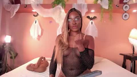 taylor online show from October 18, 2025, 7:36 pm