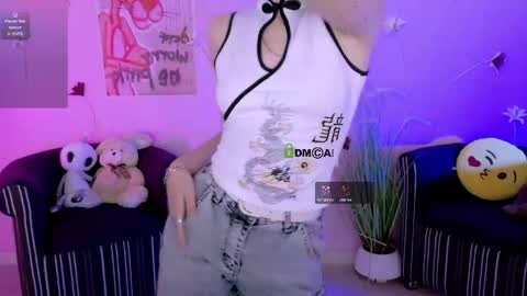 Snapshot of tender_amelia chatting on June 4, 2026, 7:42 pm Ami online show from June 4, 2026, 7:42 pm